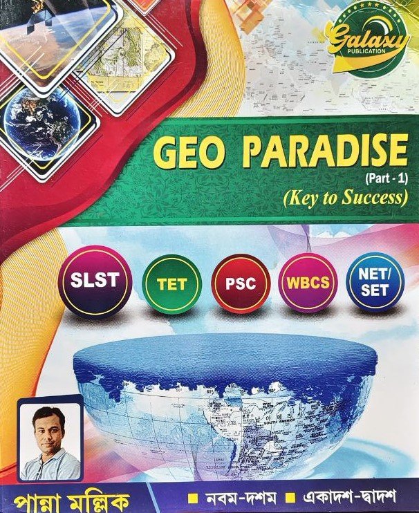 SLST Geography Paradise Cover.jpg